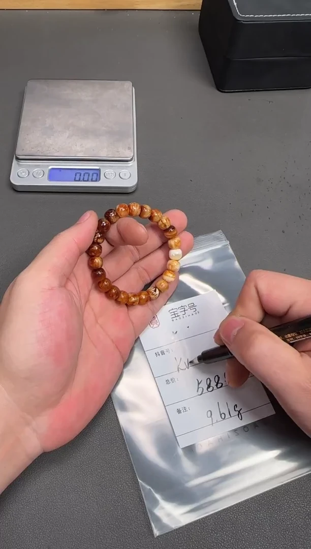 琥珀未镶嵌珠宝奇石K****T808380838083