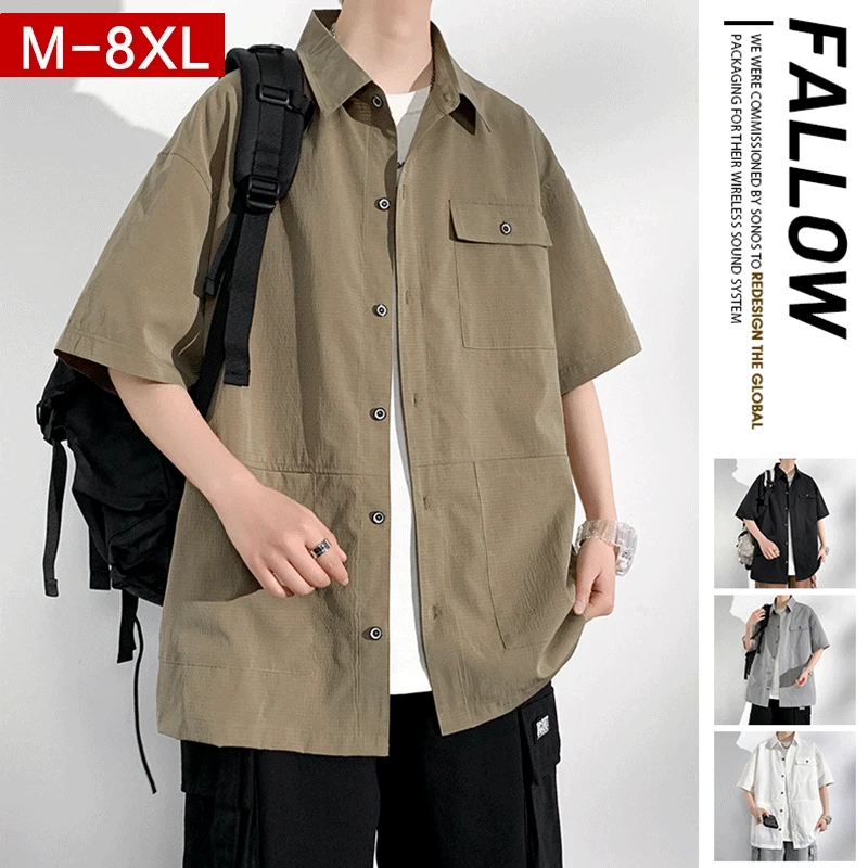 大码冰丝短袖衬衫男款夏季宽松薄款美式潮牌衬衣加肥加大胖子寸衫