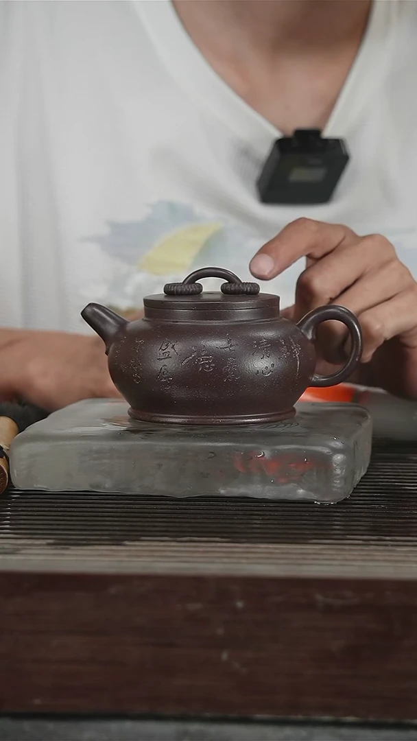 茶壶紫砂凌云，带证280CC298号