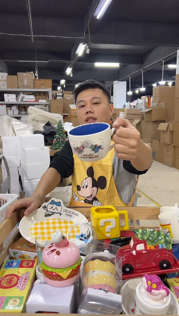 瓷片白色史迪仔咖啡杯