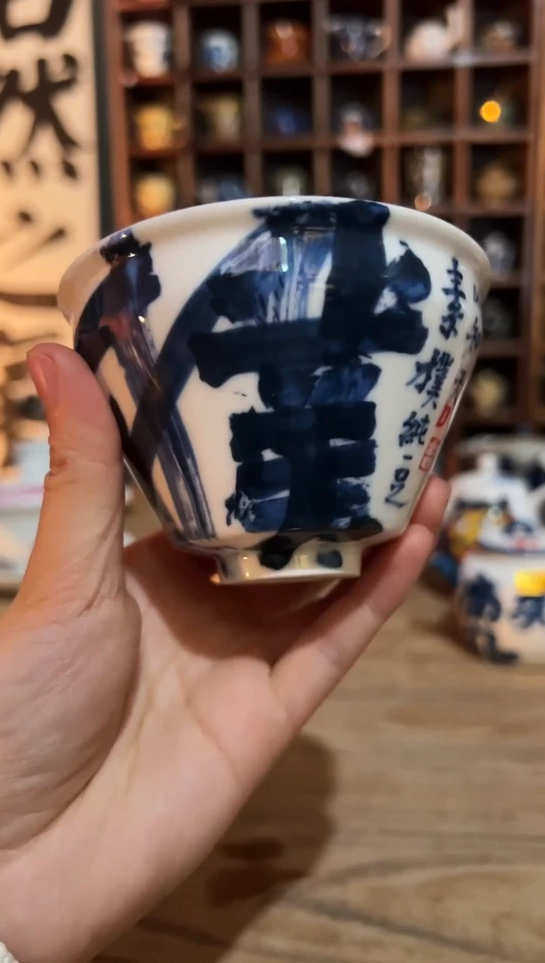 【闪购商品】观云听雨原创手绘茶具