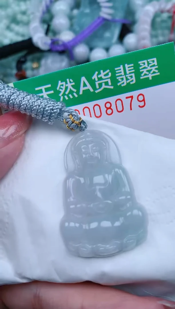 【闪购商品】翡翠颈饰未镶嵌.0008079