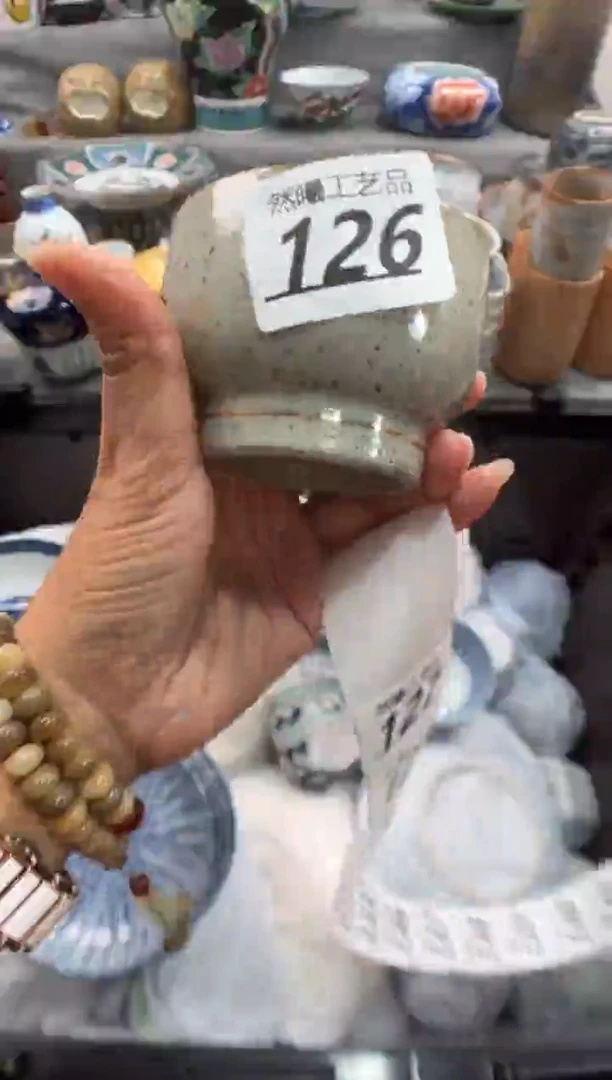 瓷片大*126