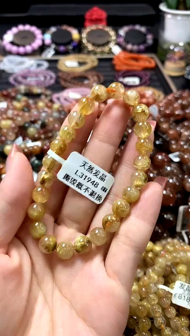 未镶嵌手链水晶8