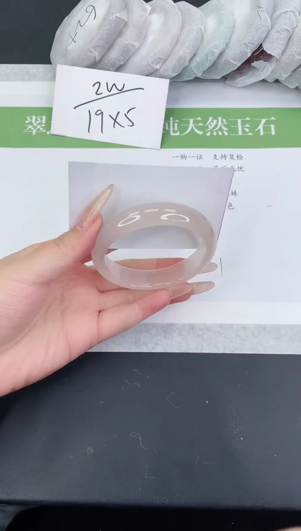 【闪购商品】石英质玉手镯未镶嵌M299-58+