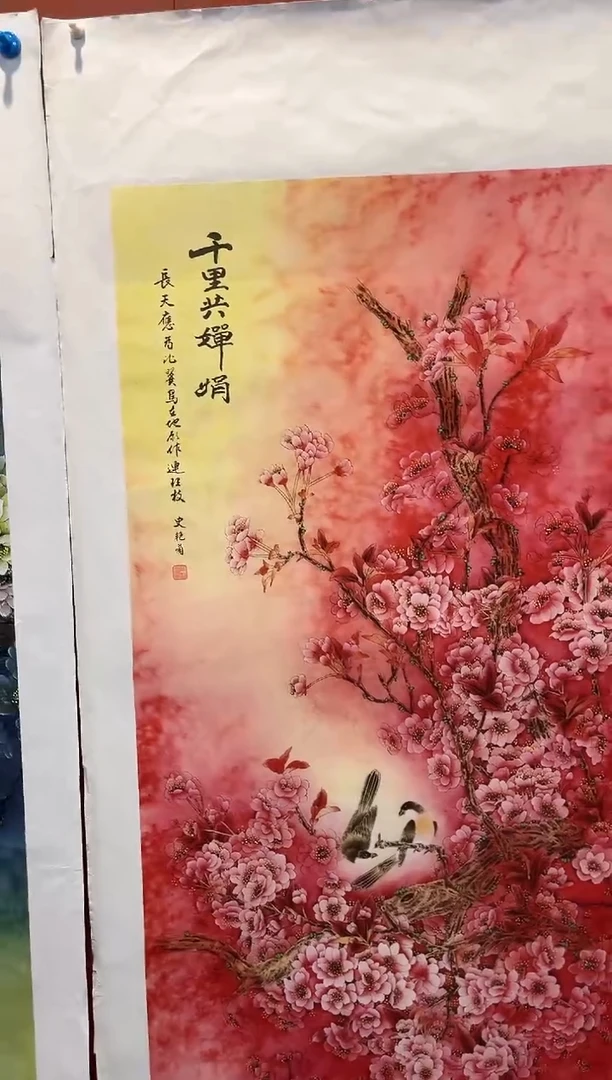 国画安哥专属精品链接16