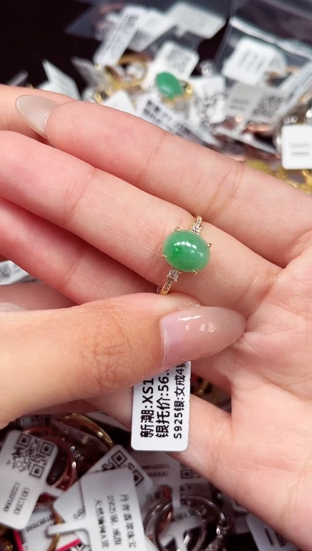 银S925镶嵌戒指翡翠A货 多样性发其一