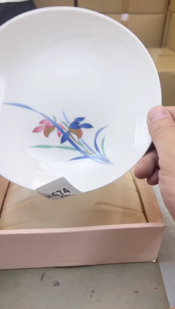 瓷片674聚宝缘海陶精选