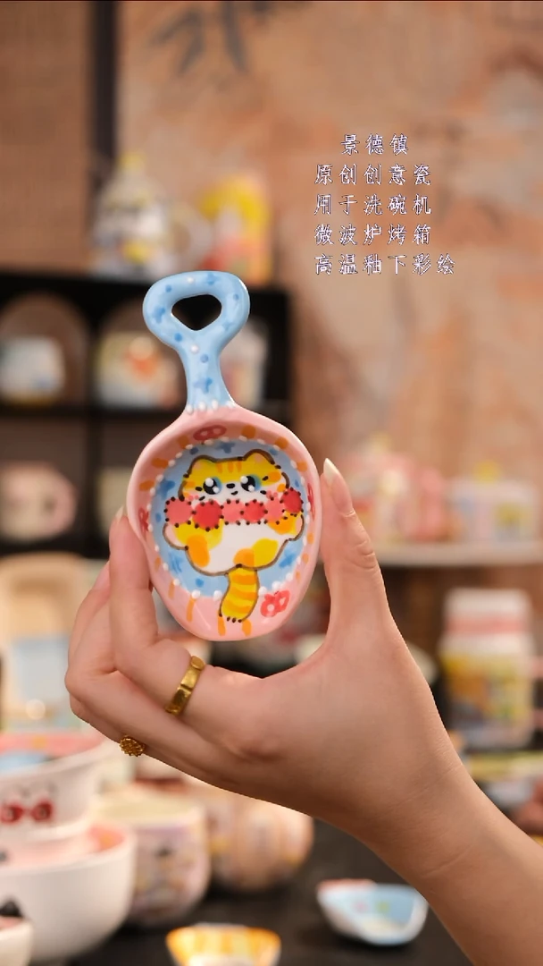 摆件旺的可以陶瓷设计师款