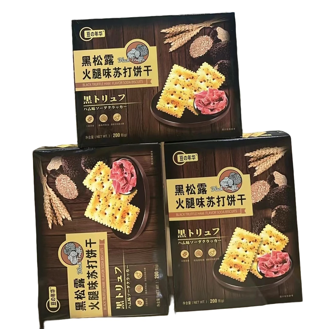 豆之年华黑松露火腿味苏打饼干（到手3盒）