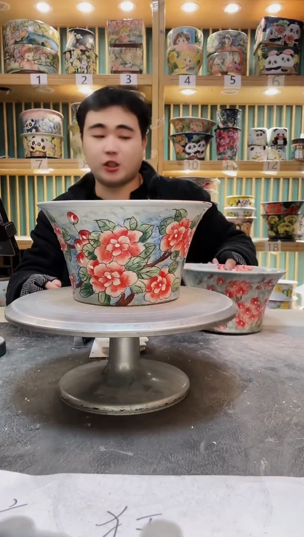 陶默认微瑕一物一拍0103-127