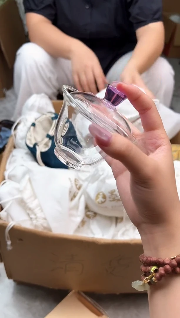 禾墨二才盖碗浅紫色