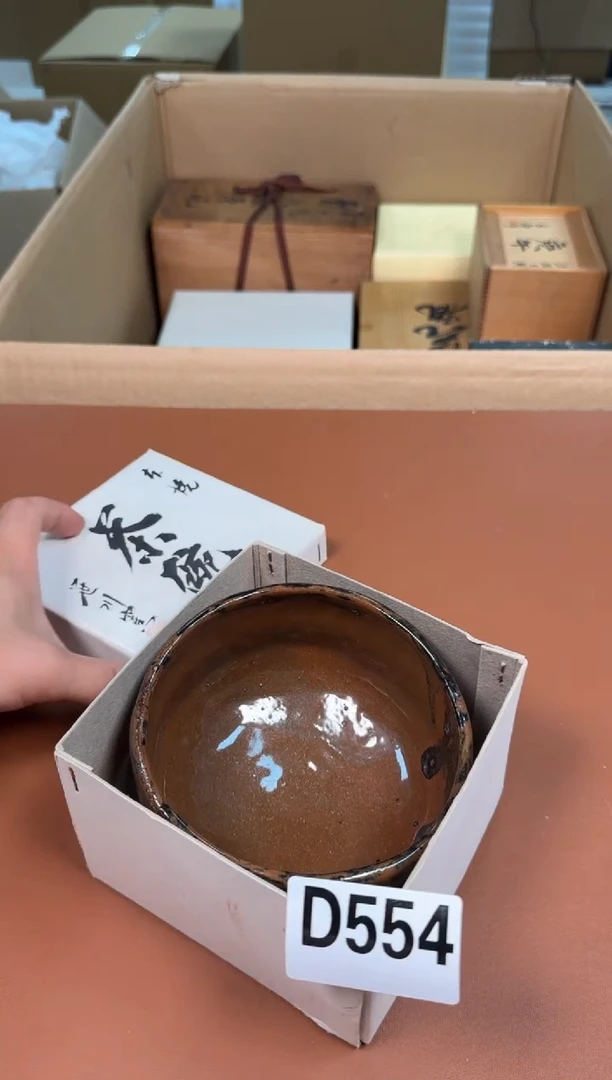 瓷片554中古商品默认微瑕谨慎参拍