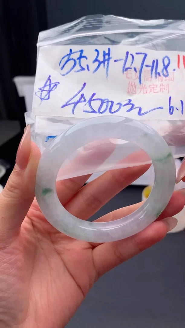 定制翡翠未镶嵌毛货需精细抛光+16手镯+4500元