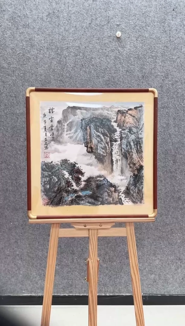 【闪购商品】国画长城丹青书画院（高正石老师精品山水画作）