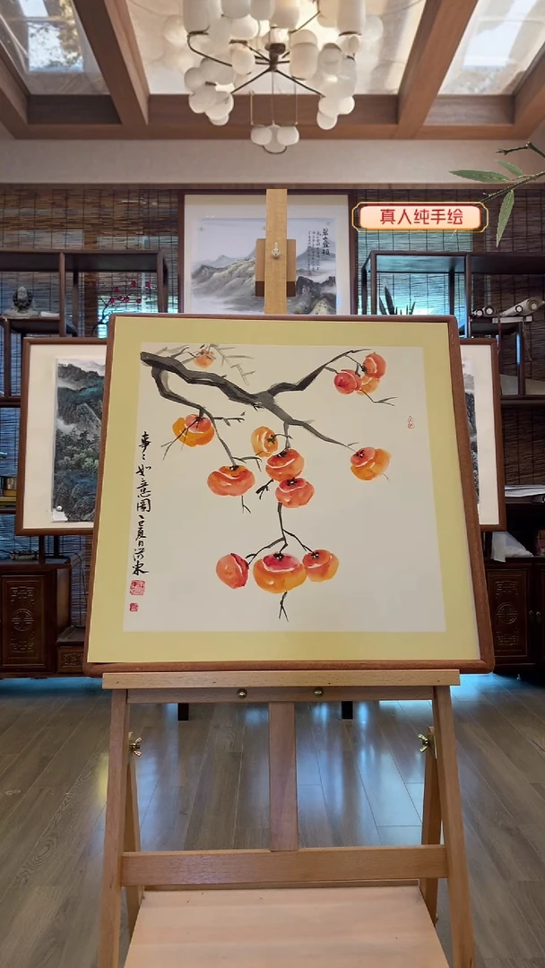 国画三尺斗方带框纯手绘53*53cm