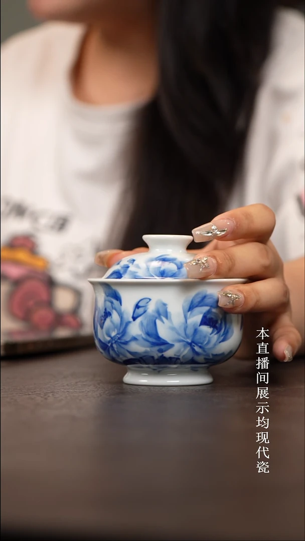景德镇青花小盖碗