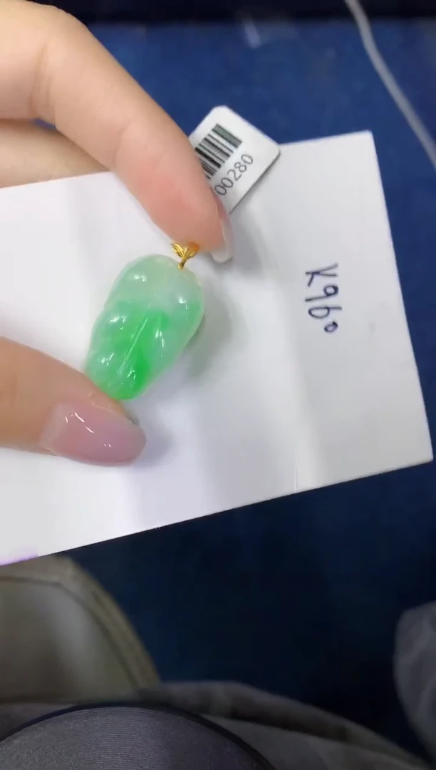 颈饰18K金镶嵌翡翠缅甸天然翡翠A货