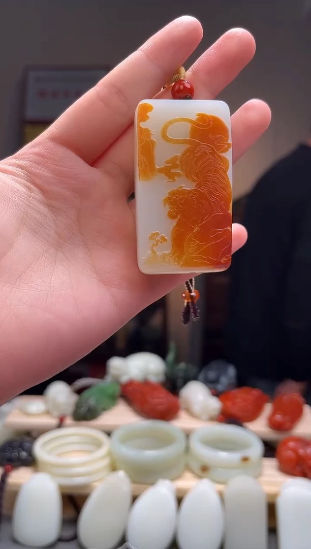 颈饰未镶嵌和田玉刘*涛吊坠