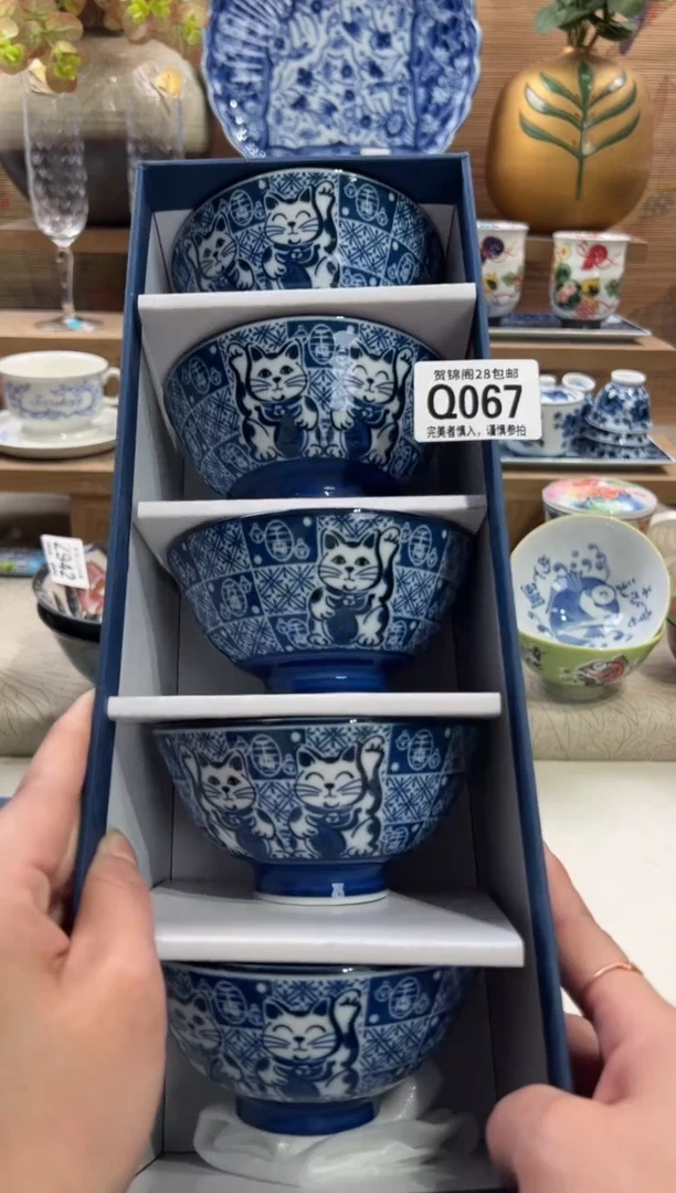 瓷片梵***号      Q067