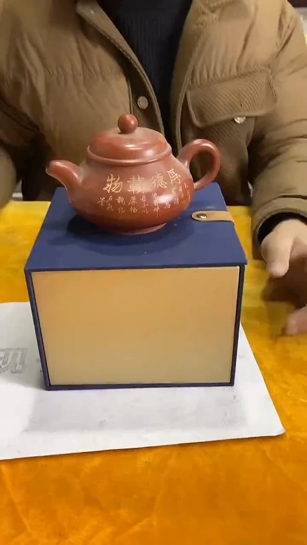 G88景德镇高端瓷器