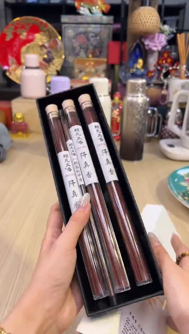 83赖先生-鹅梨帐中香线香