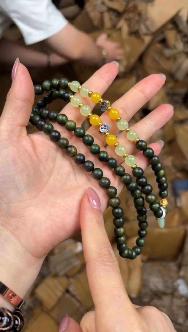 尚品精品手串《无礼盒》