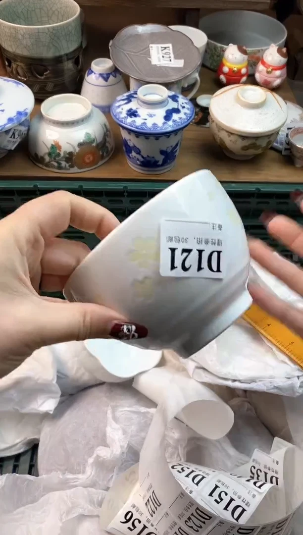 【闪购商品】瓷片[○･｀Д´･ ○]