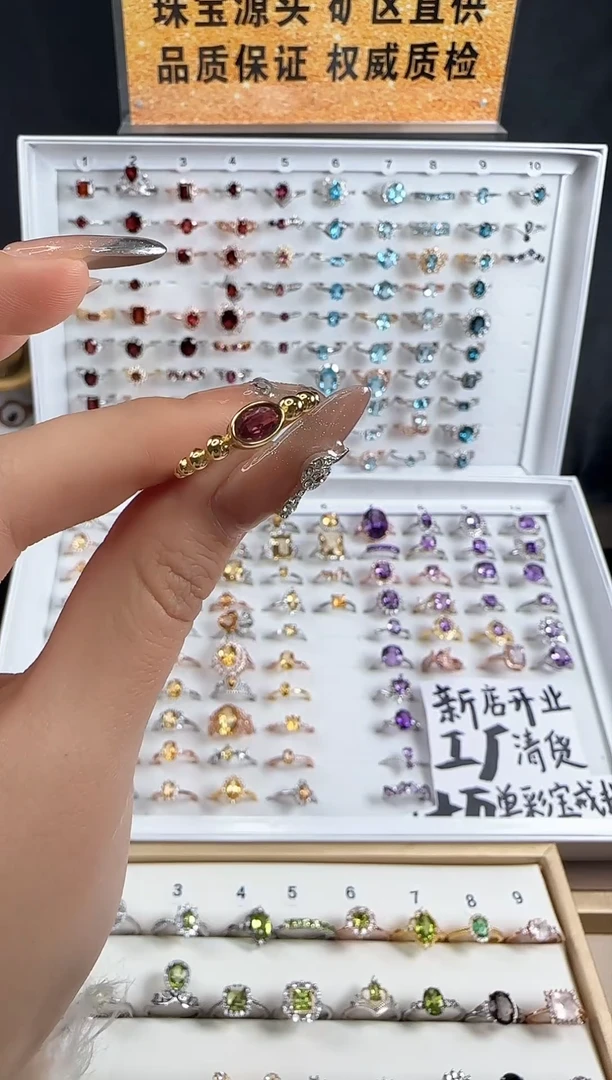 【闪购商品】碧玺戒指银S925镶嵌6X5粉色戒指