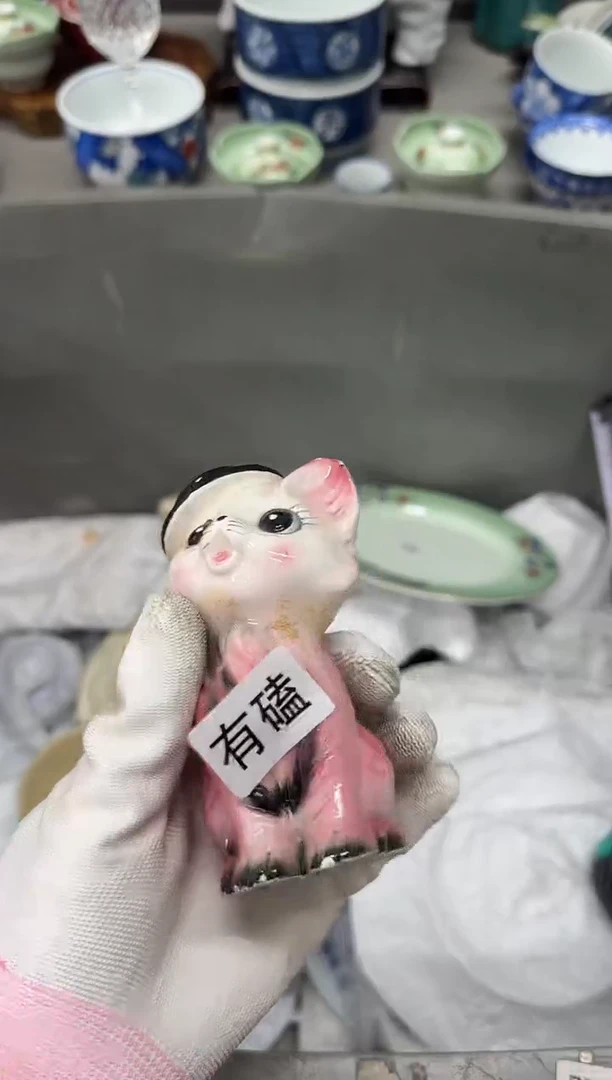 1孤**月瓷器瓷器瓷器瓷器
