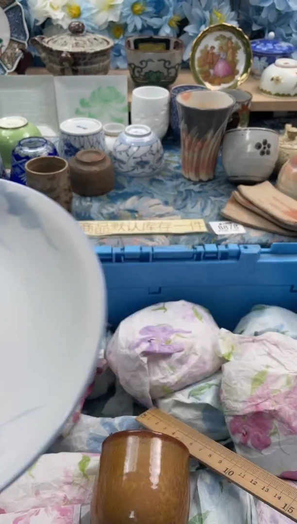 瓷片?*7B861默认微瑕闪购默认库存一件