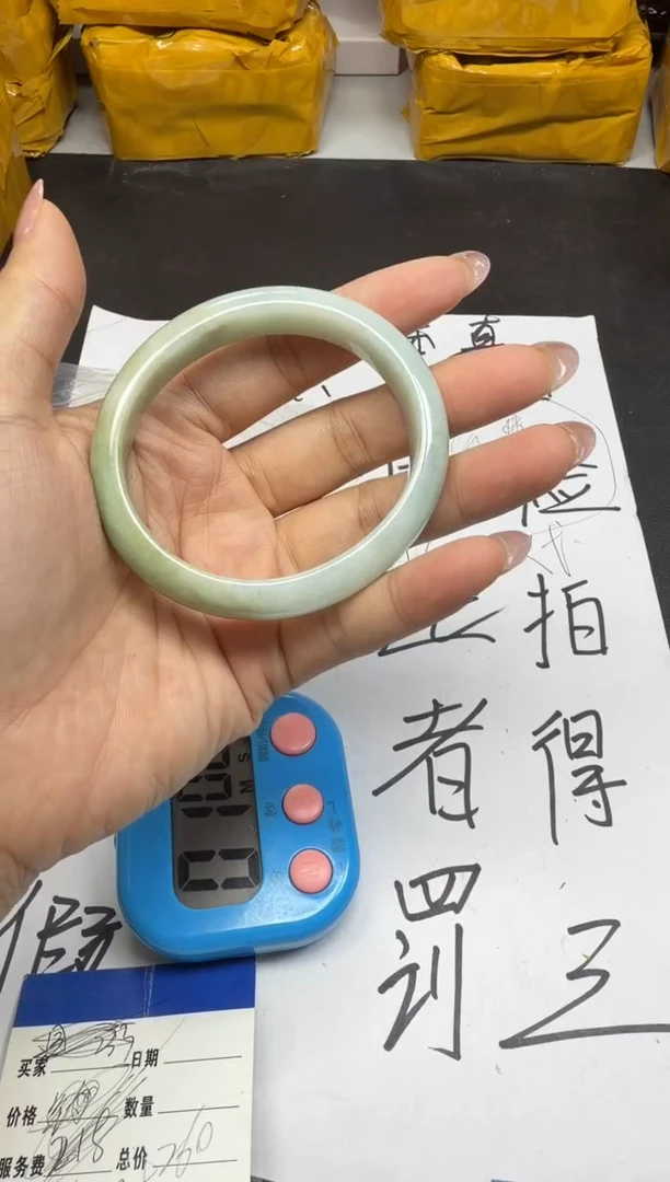 颈饰未镶嵌翡翠来*?.