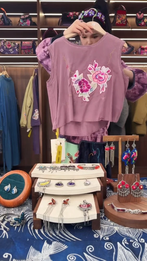 织绣L621黔东南苗族刺绣