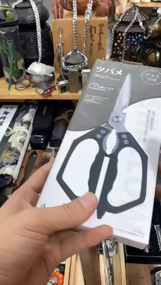 瓷片闪购商品  如图所示