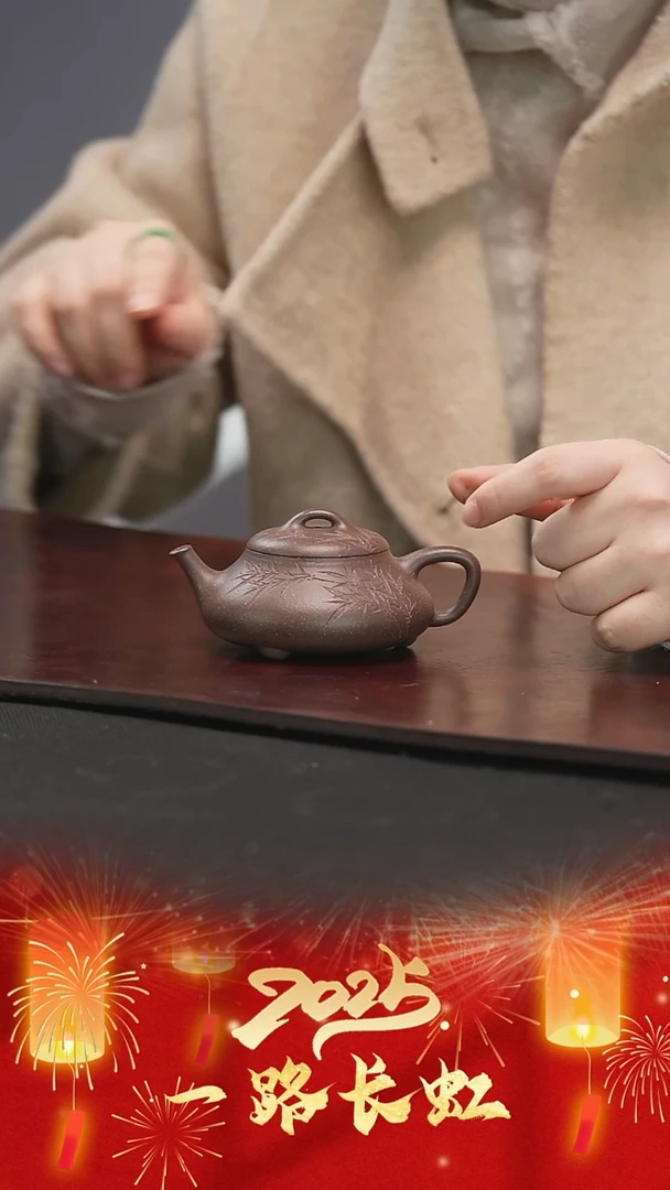 【闪购商品】紫砂茶壶卢卫国鲨皮青