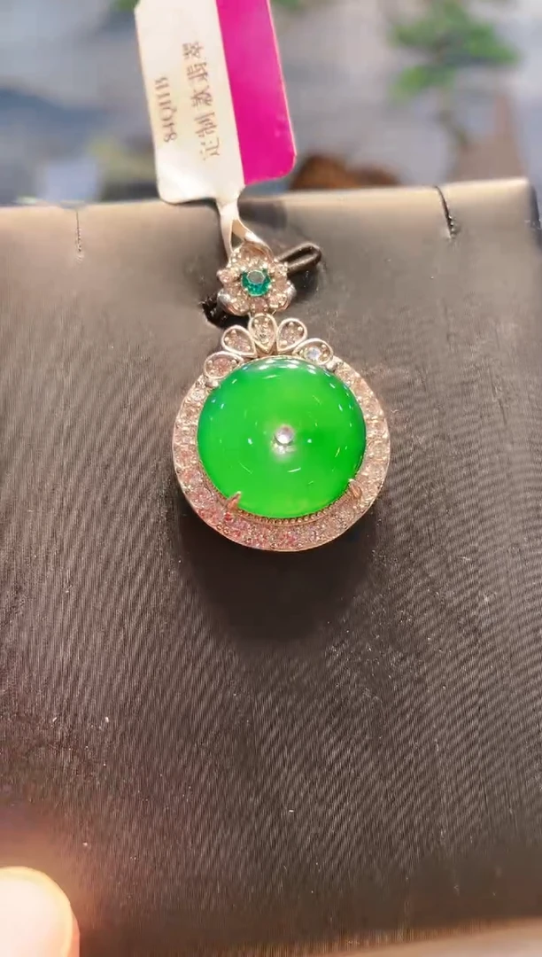 翡翠未镶嵌颈饰翡翠A11