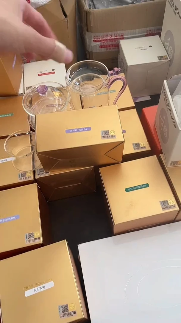 承颐盖碗浅紫+怡然浅紫+清禾杯浅紫+奉珠浅紫茶漏