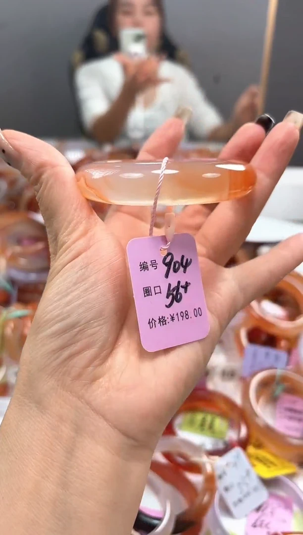 手镯玛瑙/玉髓未镶嵌你**边904