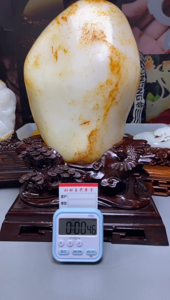 未镶嵌和田玉把件文****.1