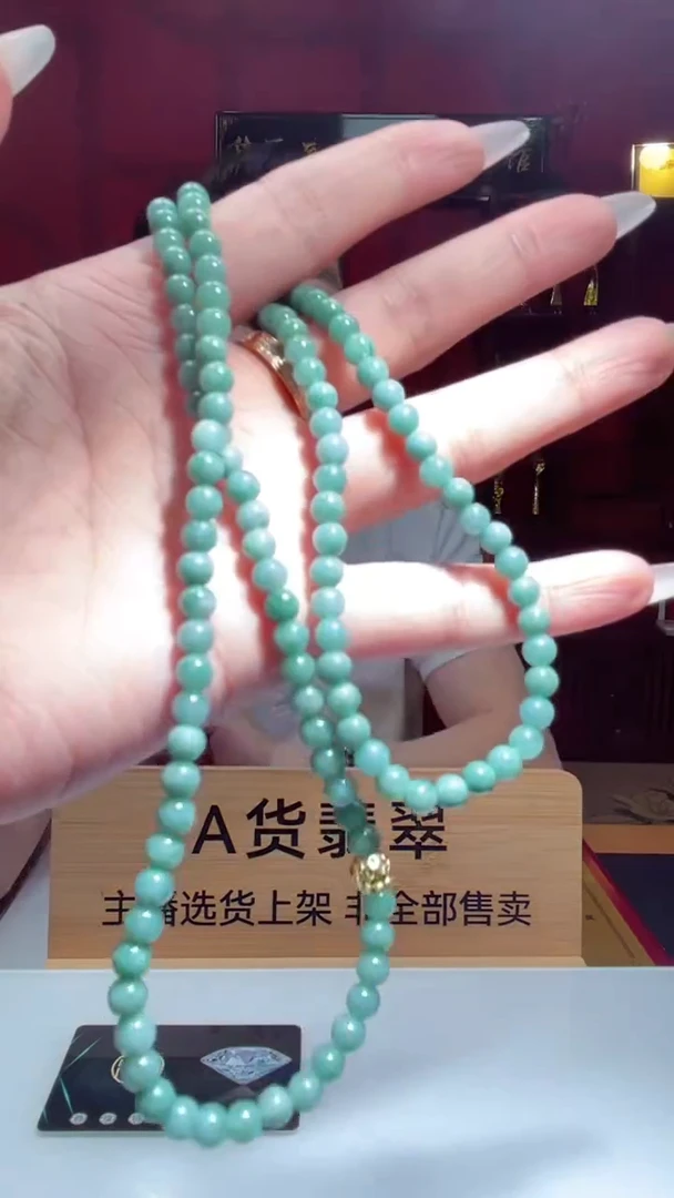 定制翡翠未镶嵌Y-@@QJYY0814036