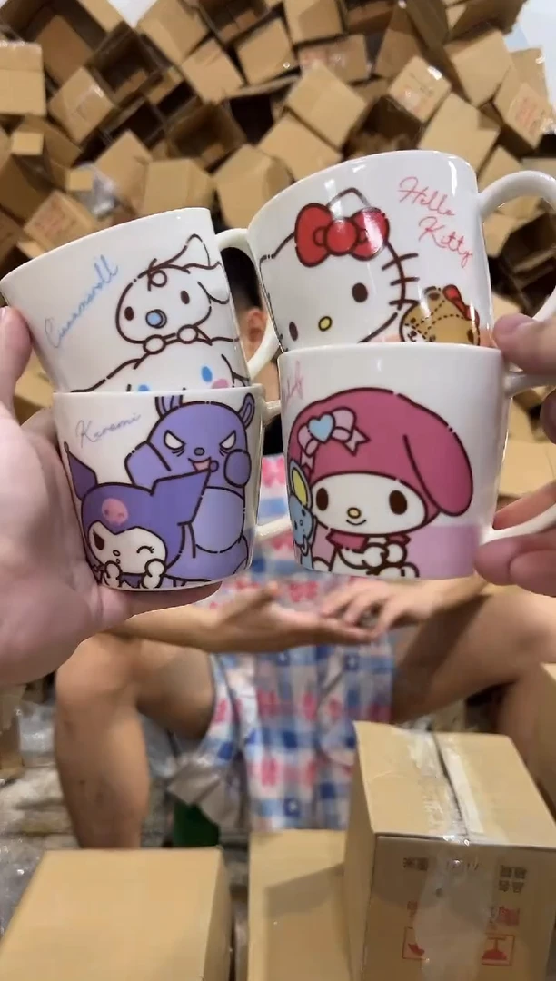 瓷片刻度杯 4件套