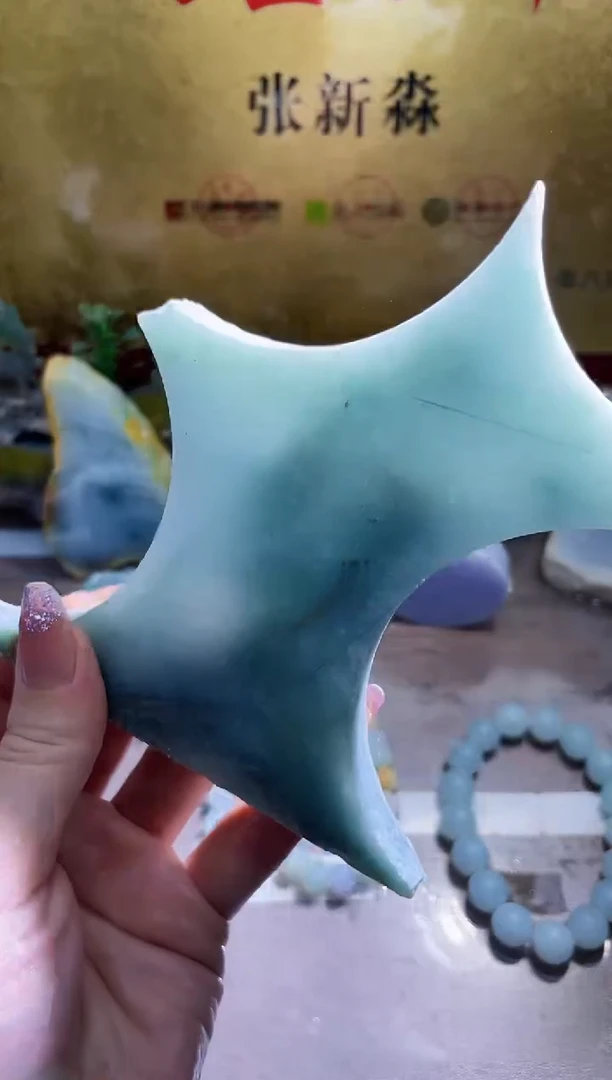 未镶嵌挂件翡翠小梦71