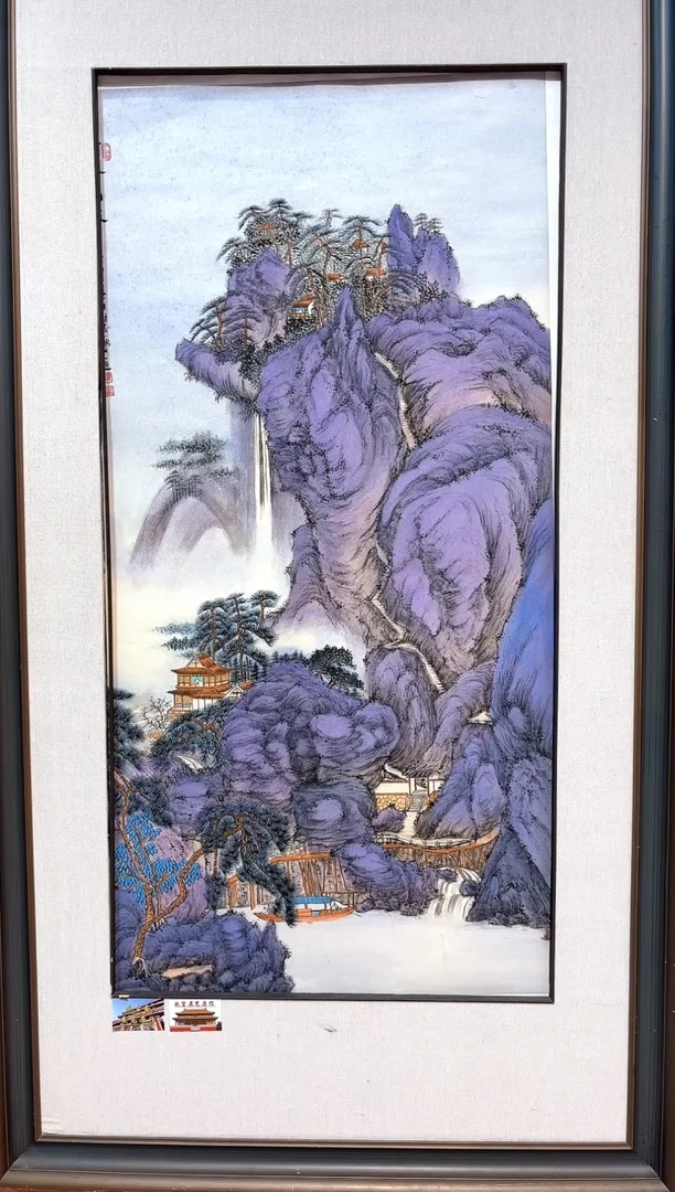 国画 悲鸿艺术/郭慧庆/国画