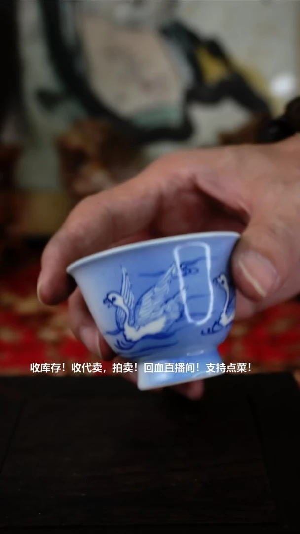 手工艺品琉璃瓷器