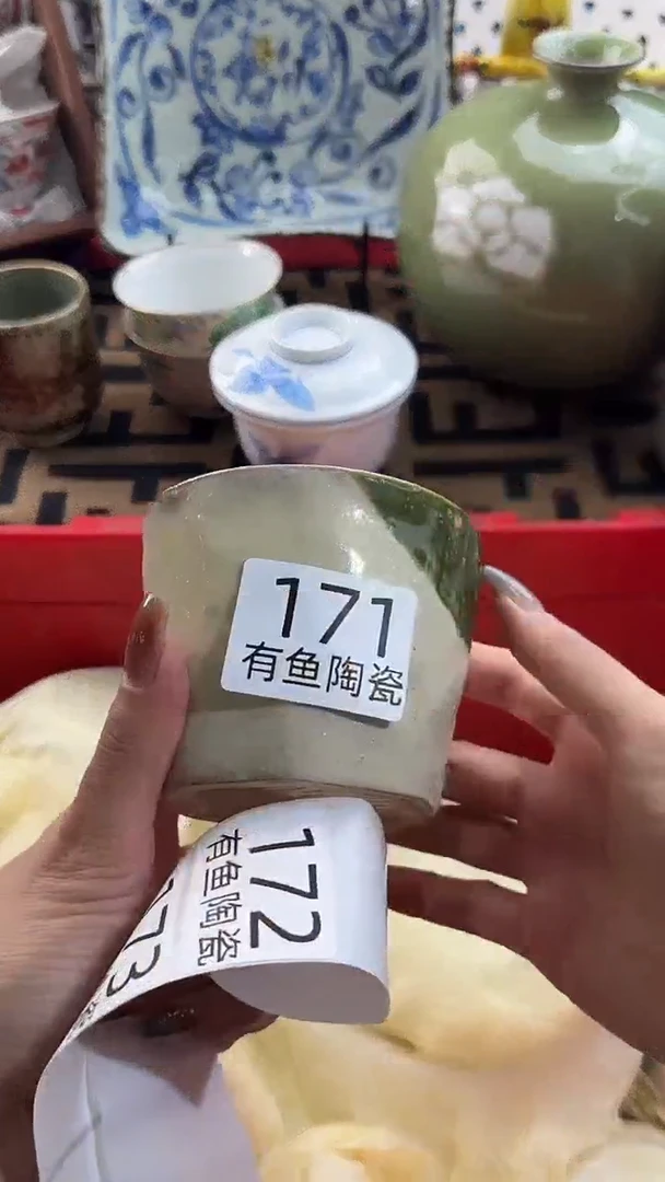 【闪购商品】碟日本回流瓷器捡漏