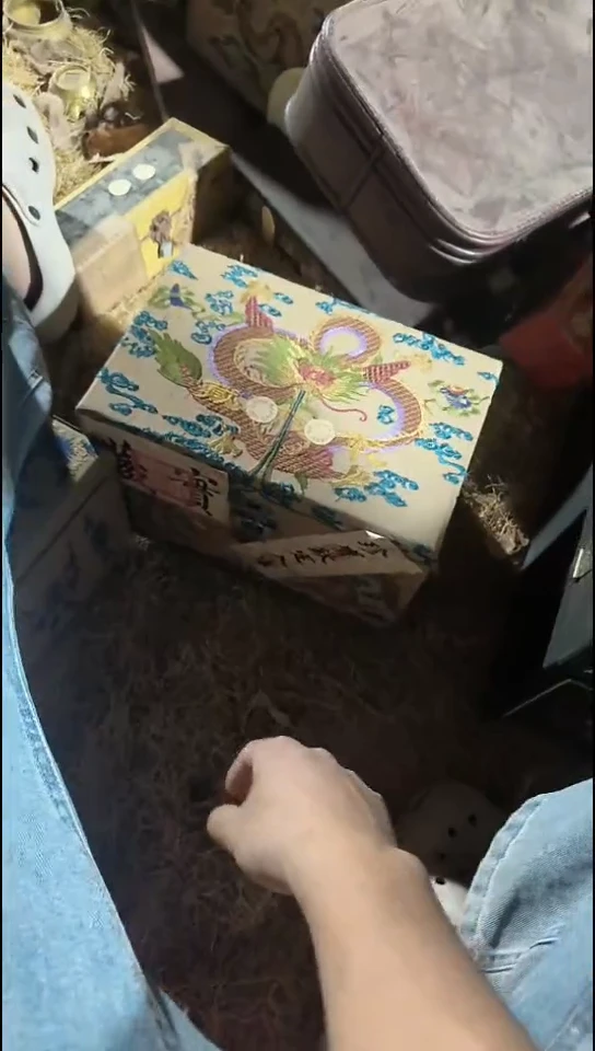 香榧木（1个闷包卡其色盘龙大盒子链接）