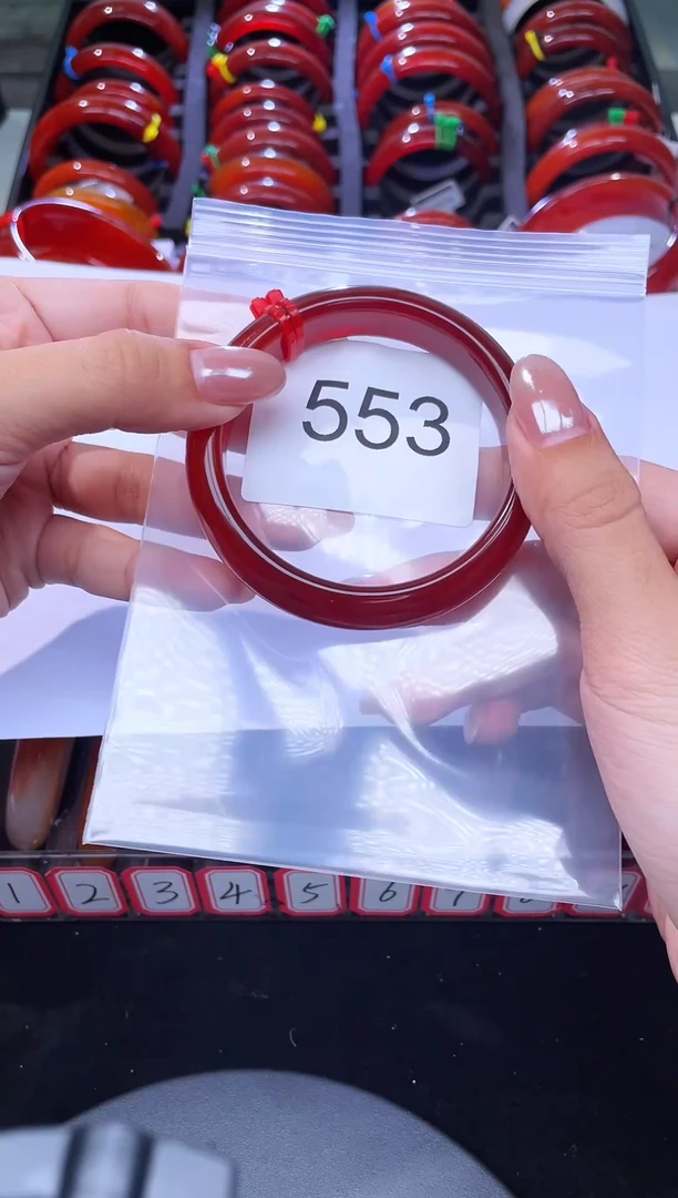 手镯玛瑙/玉髓未镶嵌金***天57圈口*A553