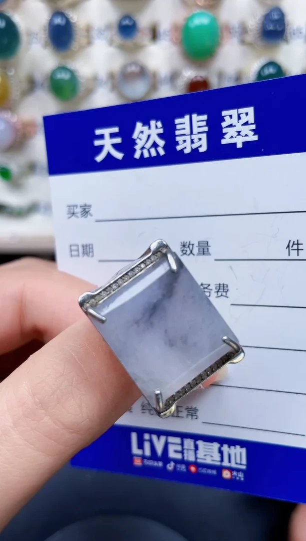 银S925镶嵌戒指翡翠329