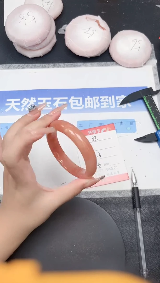 未镶嵌手镯石英质玉82-58