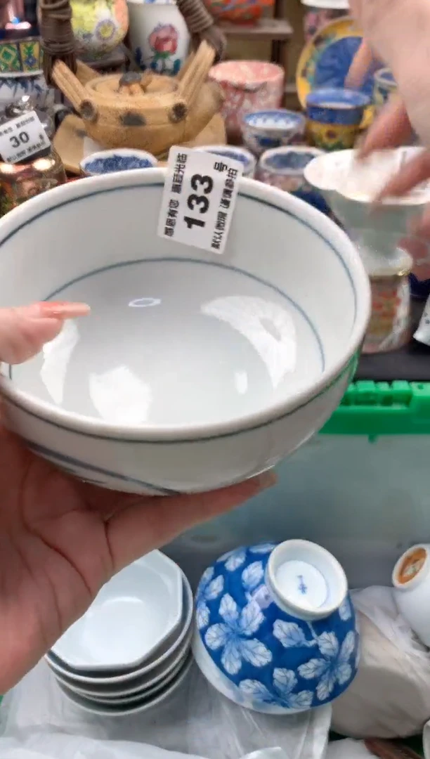 瓷片糖**佳133号九姑娘工艺品瓷器